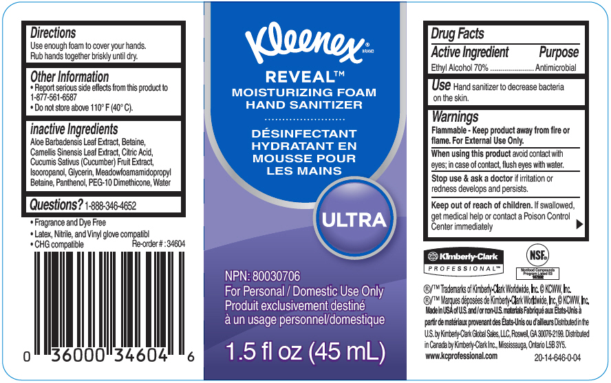 #45826 Kimberly Clark® Professional Kleenex® Reveal® Ultra Moisturizing Foam Hand Sanitizer with 70% Ethyl Alcohol - 18 oz 